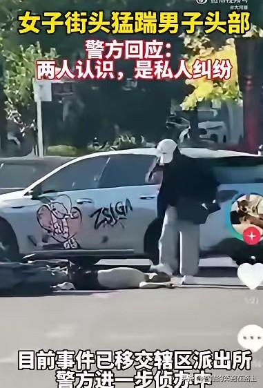 终于有热搜了，终于不是全网删除压声量了。

关键是通告呢？当地警方的通告呢？这事