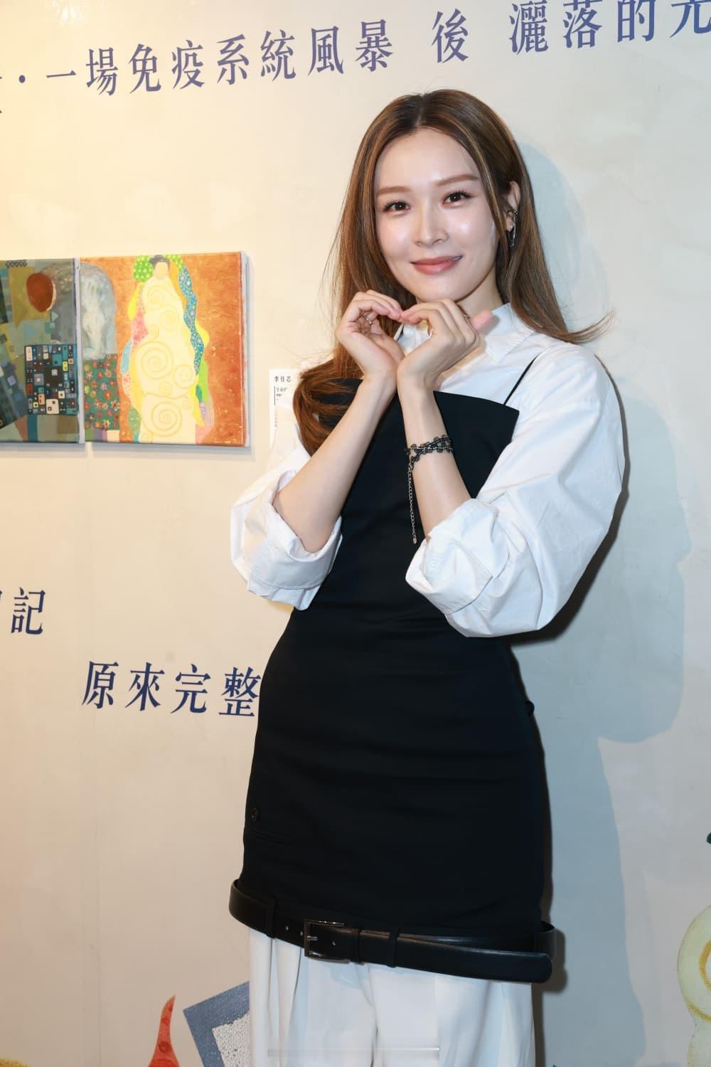 星岛：李佳芯洽谈拍摄外地电影 主演大马剧湿疹爆发唞半年李佳芯（7日）出席艺术慈善