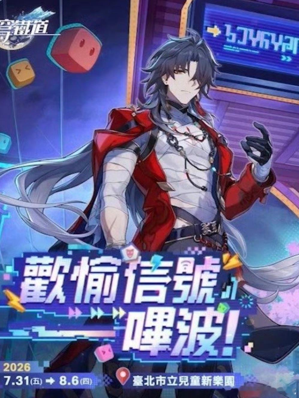 下面发个地址是什么意思我去了能看见这个阿姨吗 