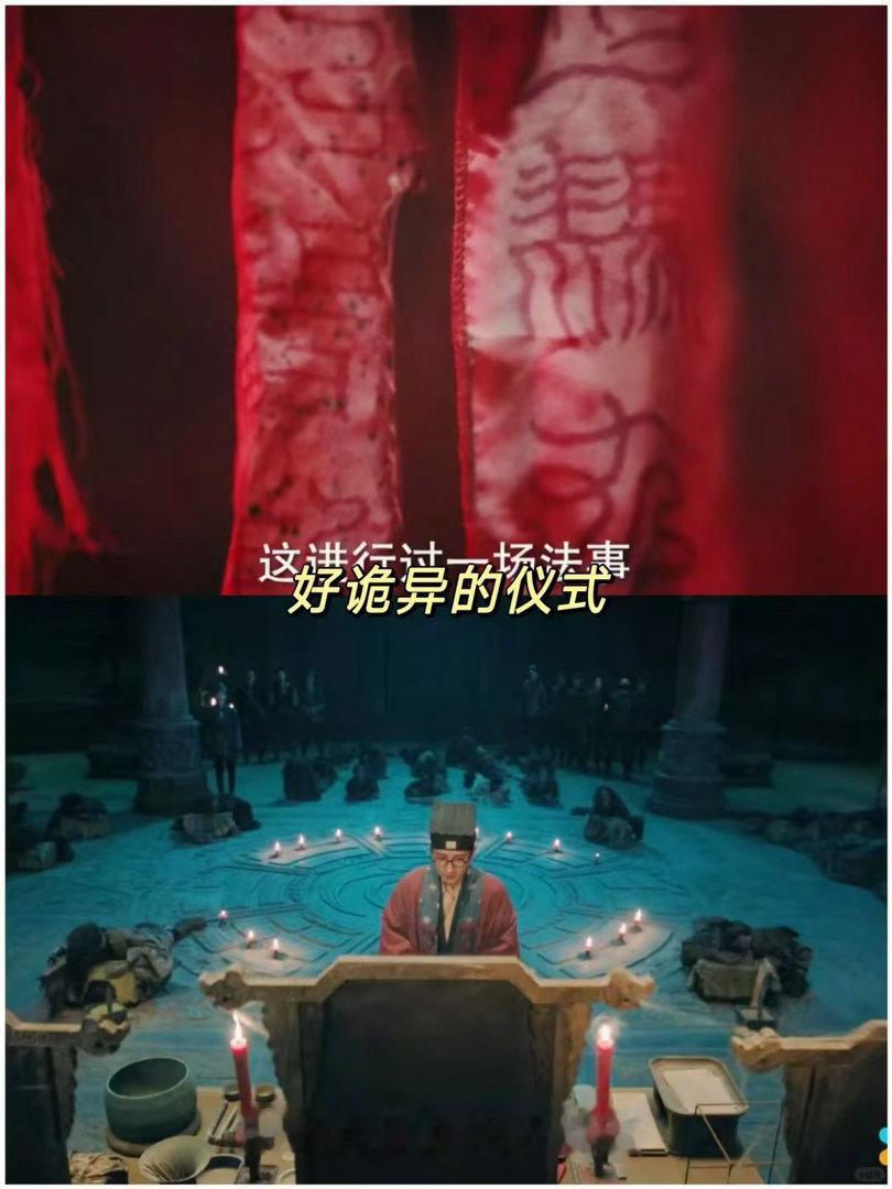 九门 不够看九门开播不到35小时进拉新年榜时隔十年再遇九门传奇，开播不到35小时