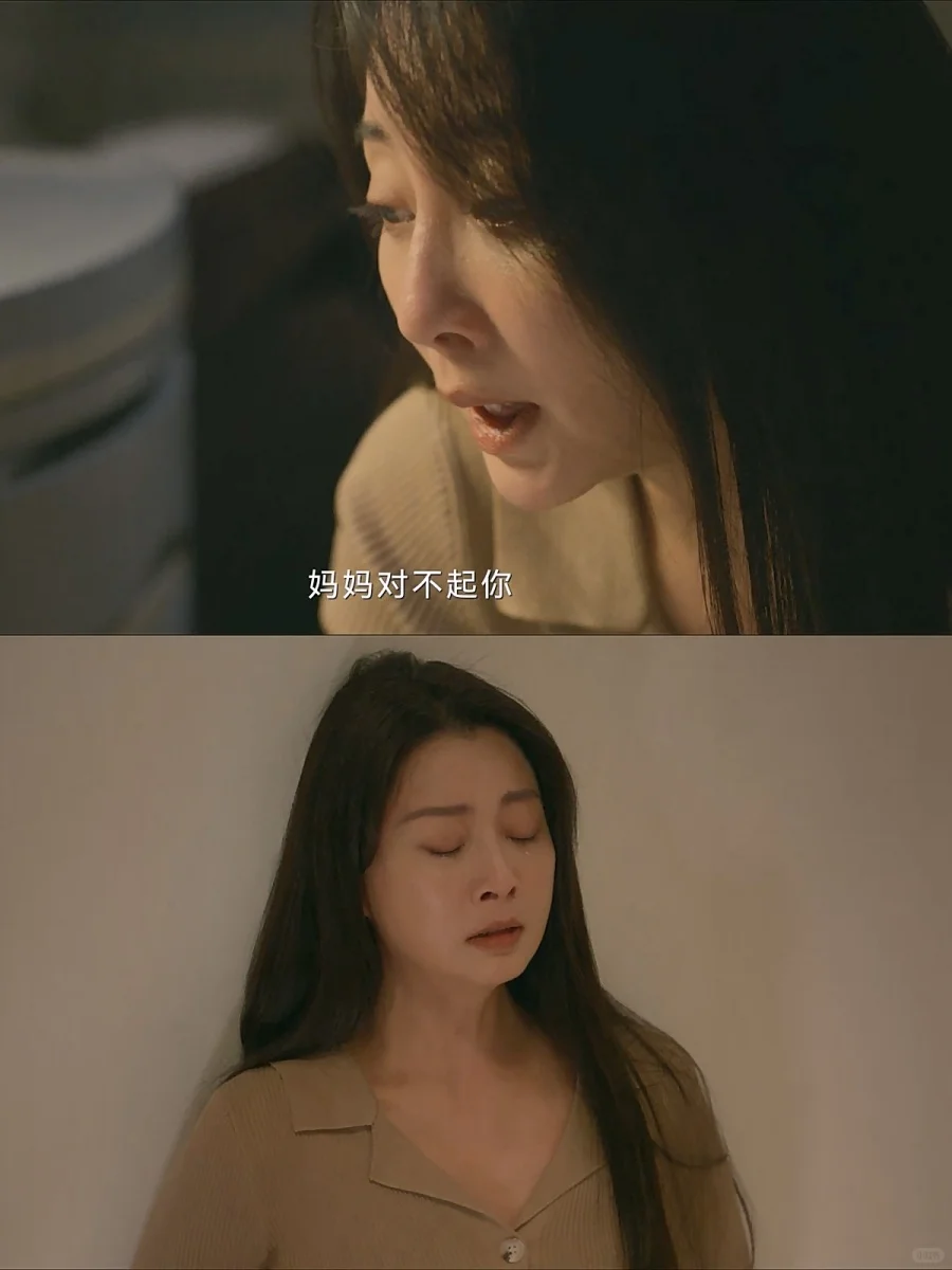她向孩子道歉那刻，是东亚女性骨子里的内耗