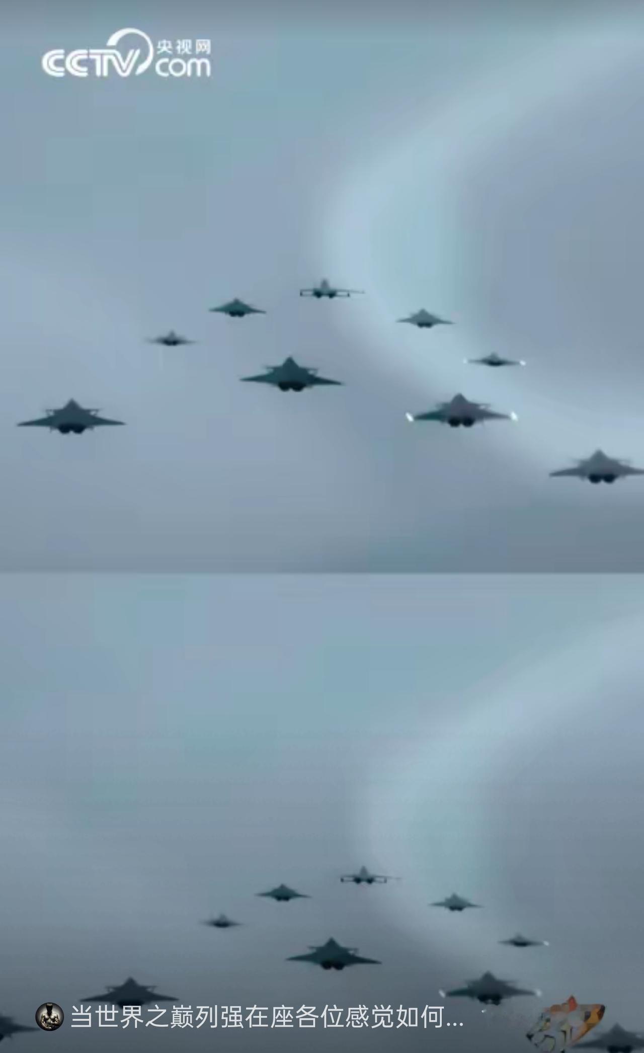 1架歼-16D+9架歼-20，中国空军是真的越来越豪横了！

这个空中编队拉出去
