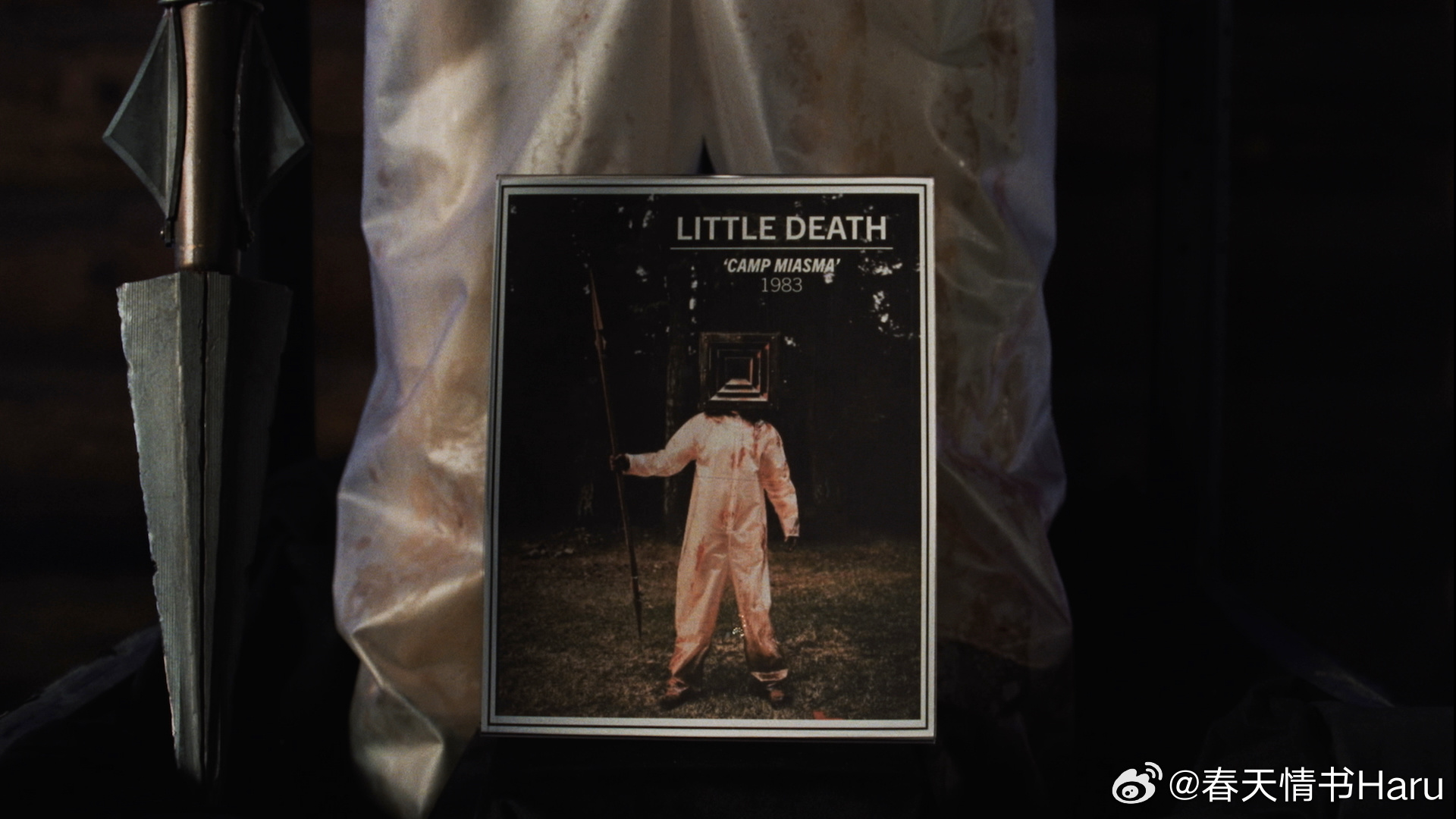 《瘴气营地的青春性事与死亡》将于7月30日开始在纽约的动态影像博物馆（Museu