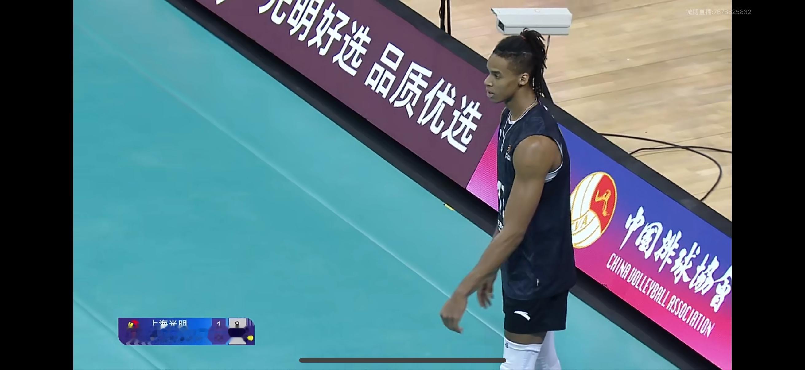 第二局没看，魔男这是咋啦，9-21落后2025-2026中国男排超级联赛