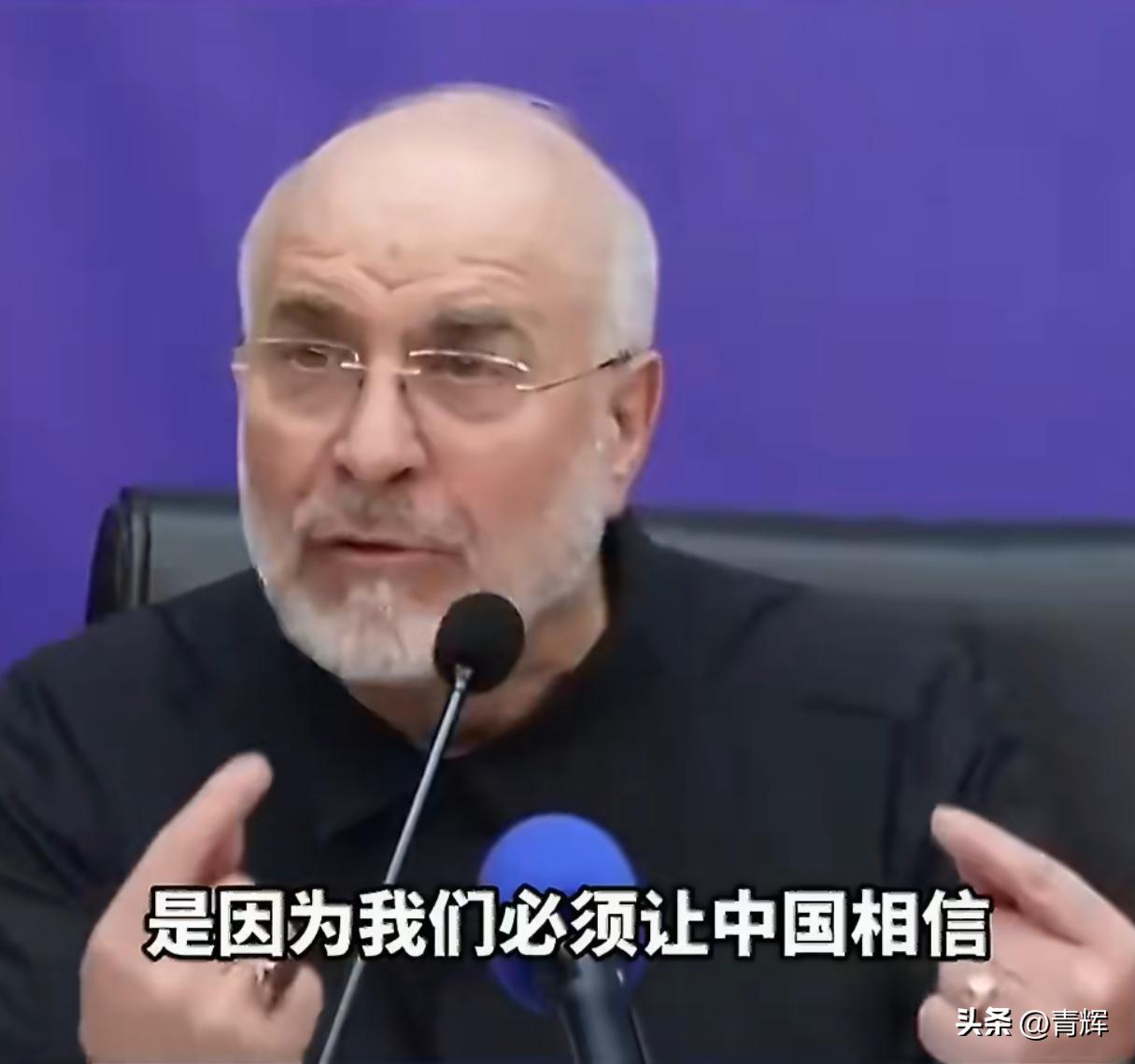 伊朗这个时候才想当中国真正的伙伴，未免太晚了！
6月17号的时候，伊朗议长卡利巴