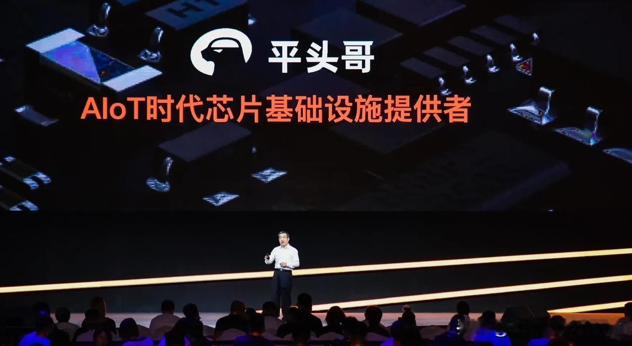 2025年阿里平头哥PPU芯片的突破太提气了！性能超英伟达A800、达H20九成