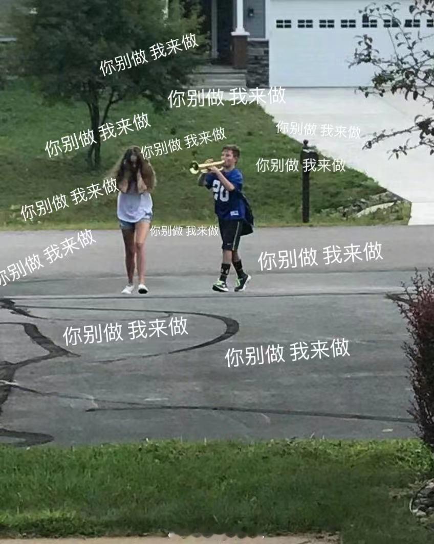 #黄晓明 你别做我来做# “明言明语”再添新章：“晓明哥，你的梦想我来追，你的累