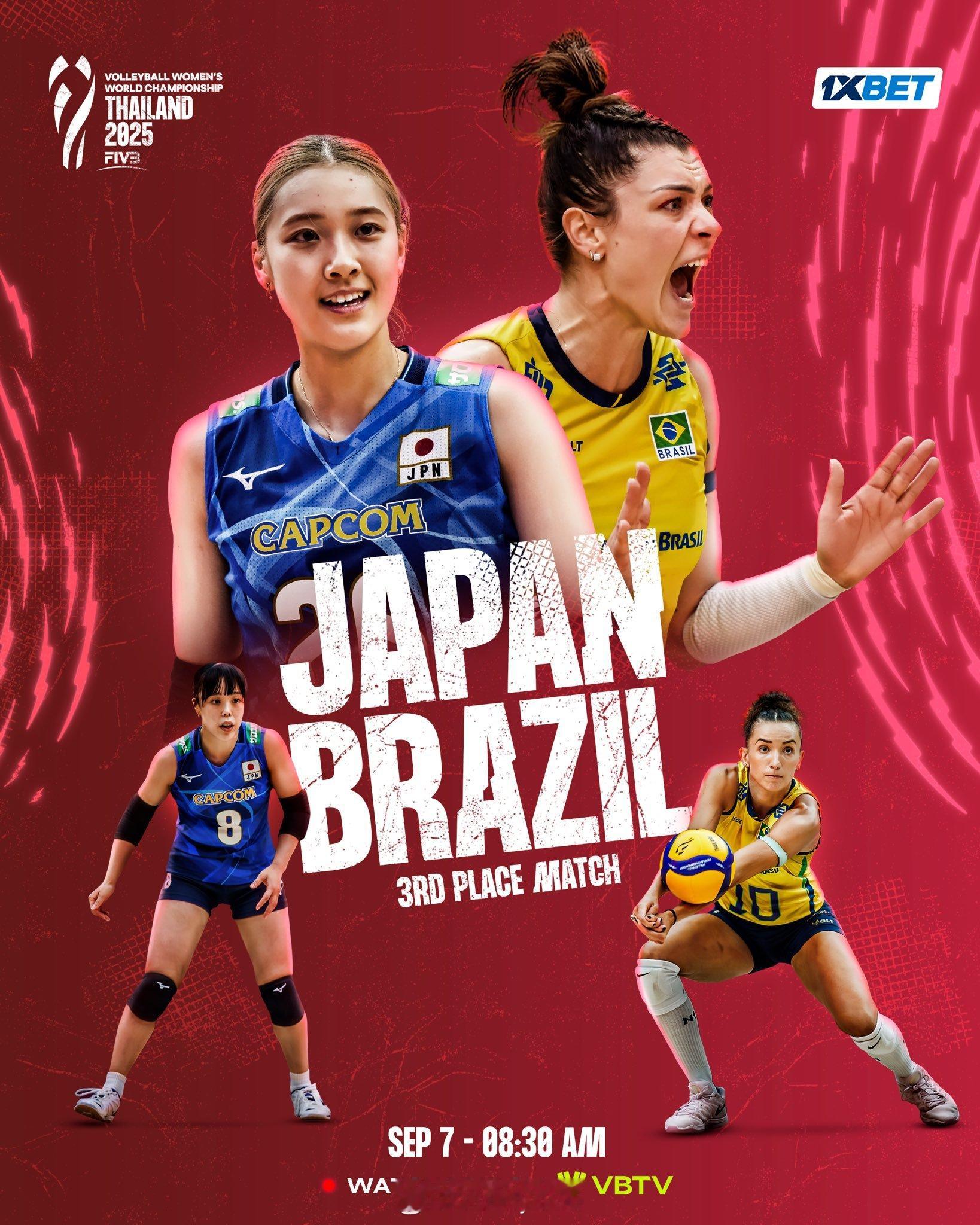 2025女排世锦赛铜牌赛巴西女排1比0日本女排（25-12）2025女排世锦赛巴
