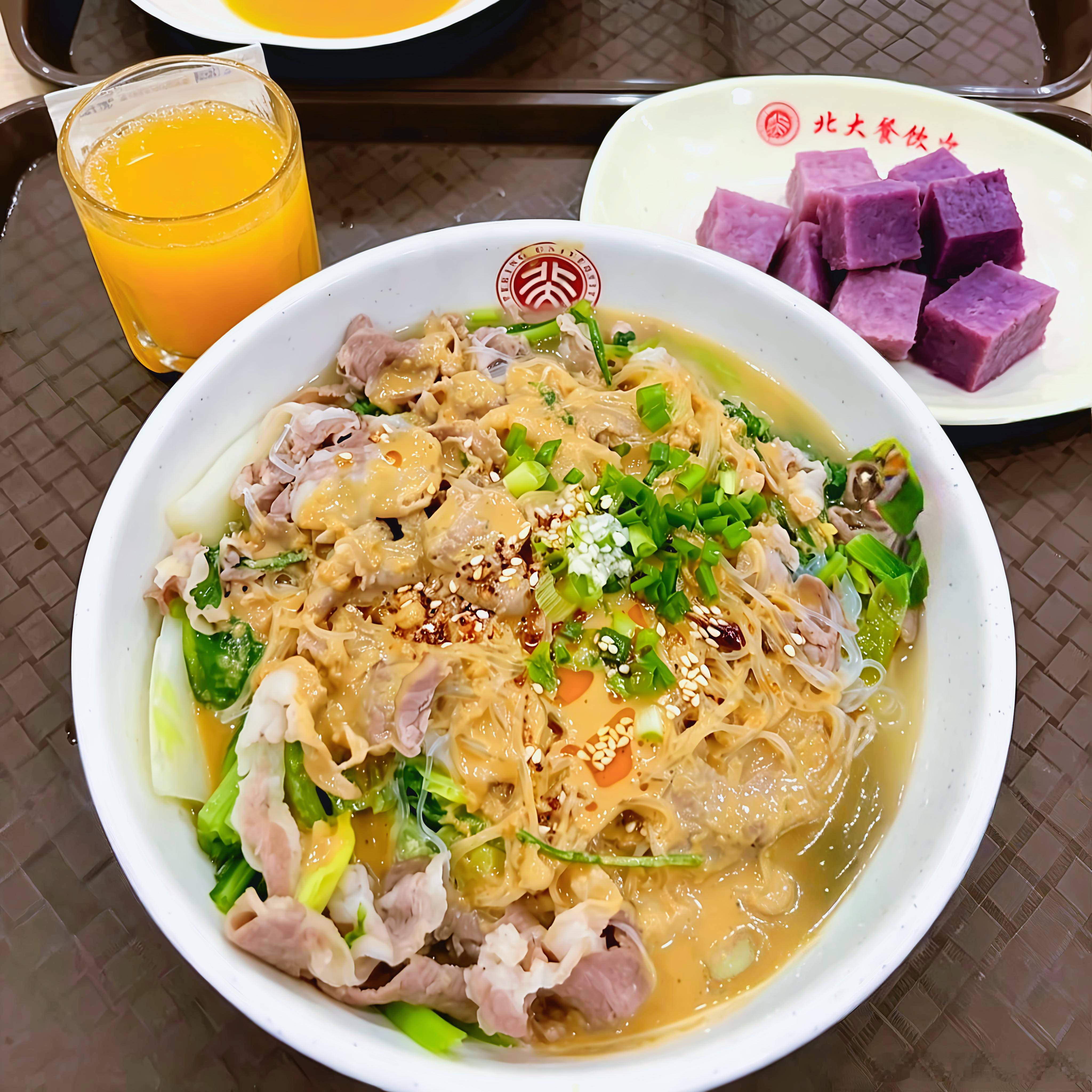 今日开启减肥计划1️⃣中午允许主食爱好者再吃点主食 