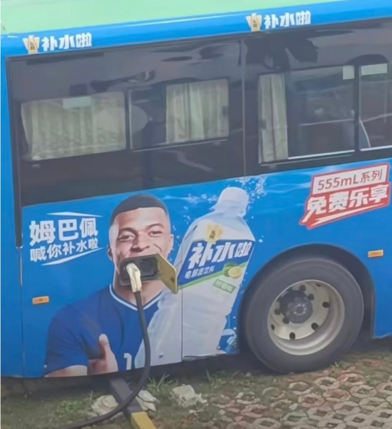 多个品牌终止与姆巴佩合作辣鸡，别想再从中国挣一分钱 ​​​
