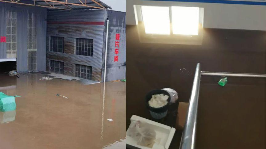 【河北涿州暴雨多地被淹,一公司17人被困十余小时 当地:已安排救援】8月1日，有