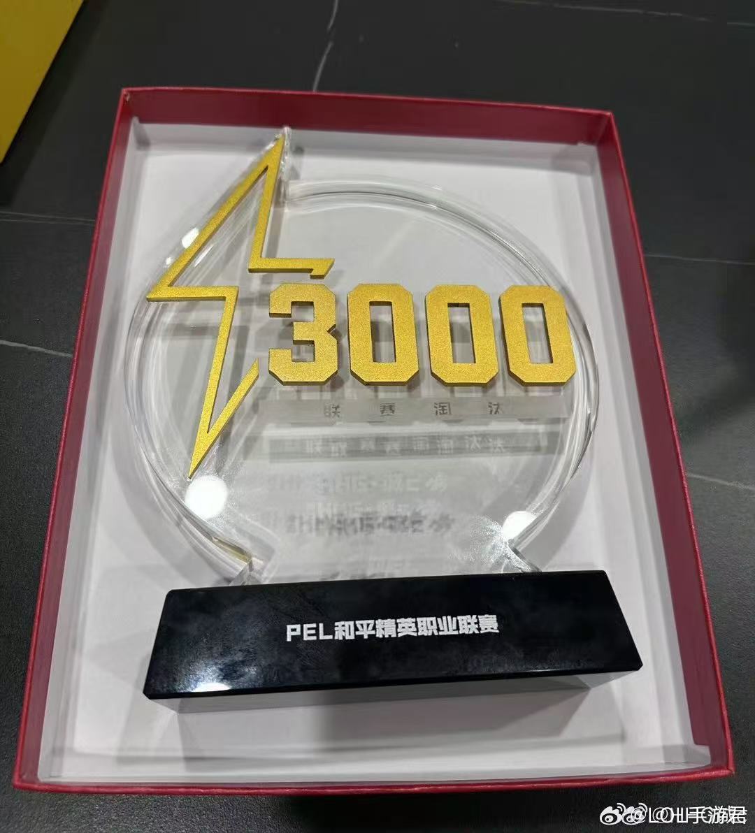 诚c感谢不服输的自己诚c联赛3000淘汰达成三千淘汰对诚c而言只是阶段性成果，新
