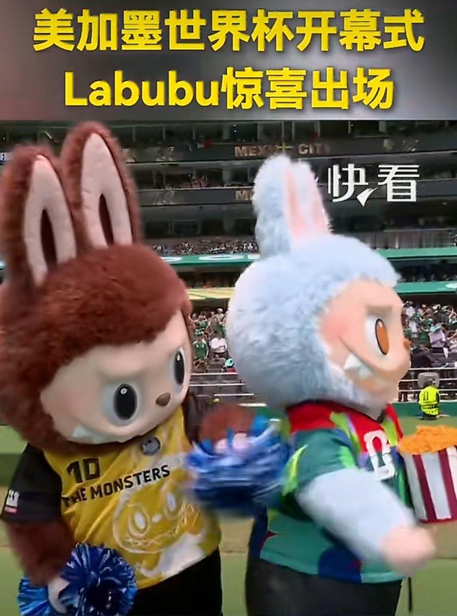谁说中国队没去世界杯？labubu世界杯联名二手价回升 ，这波“中国队首发”直接