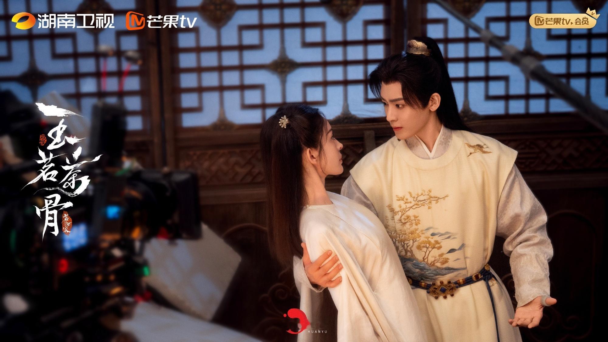 侯明昊娜扎品尽爱恨的甘苦玉茗茶骨吻戏 侯明昊娜扎品尽爱恨的甘苦，玉茗茶骨吻戏来啦