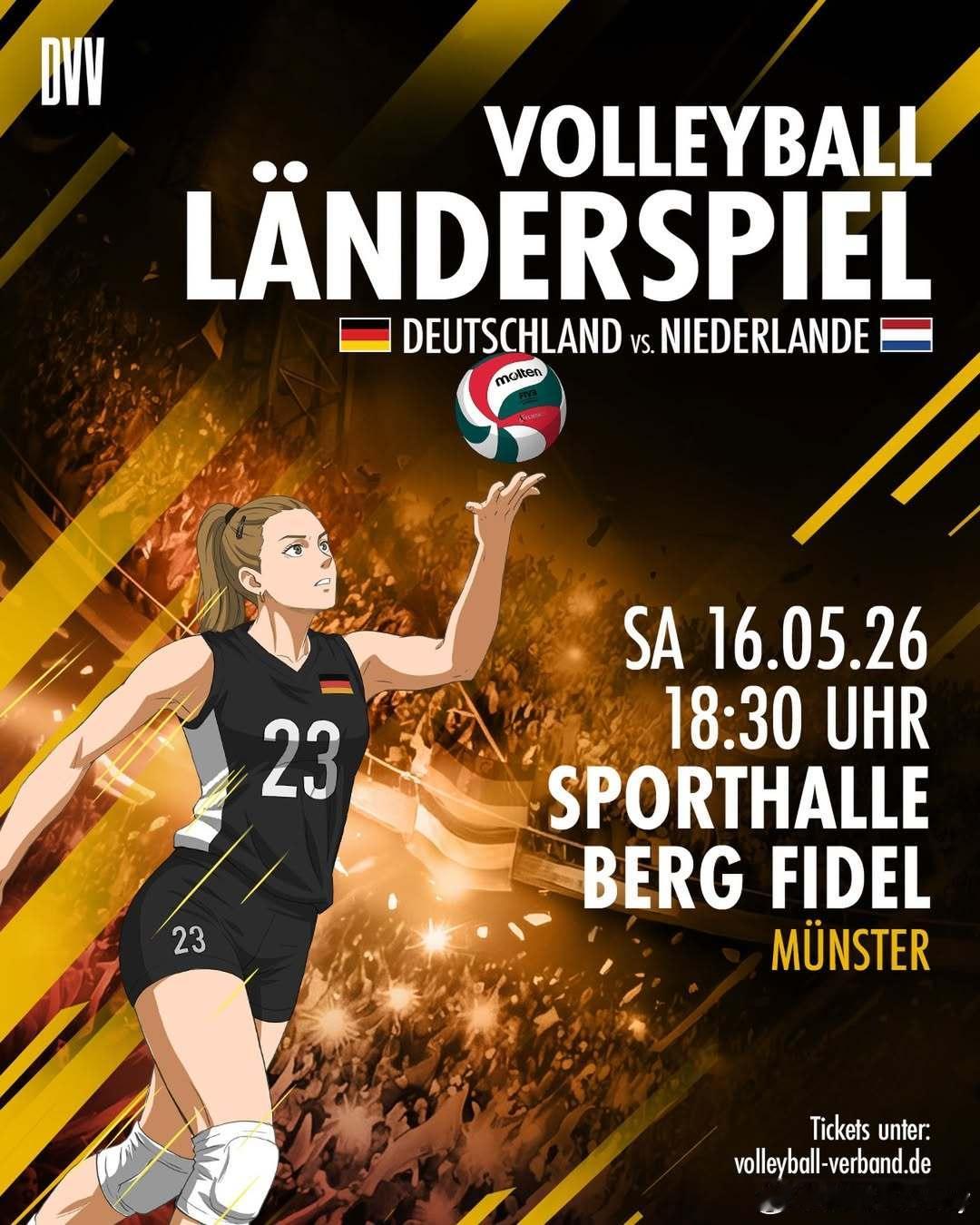 德国女排和荷兰女排将于5月16日至17日进行友谊赛!女排 国际排坛动态