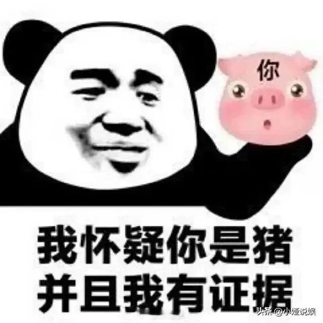 🍉1.白鹿已经谈好了下一季的《跑男》算是坐稳了节目一姐的位置。2.秦岚已经松口