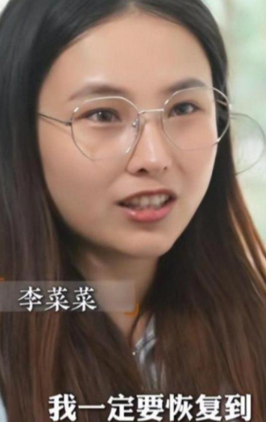 2021年，浙江，95后女孩患不死癌症，瘫痪在床，家人放弃让其自生自灭！女孩不认