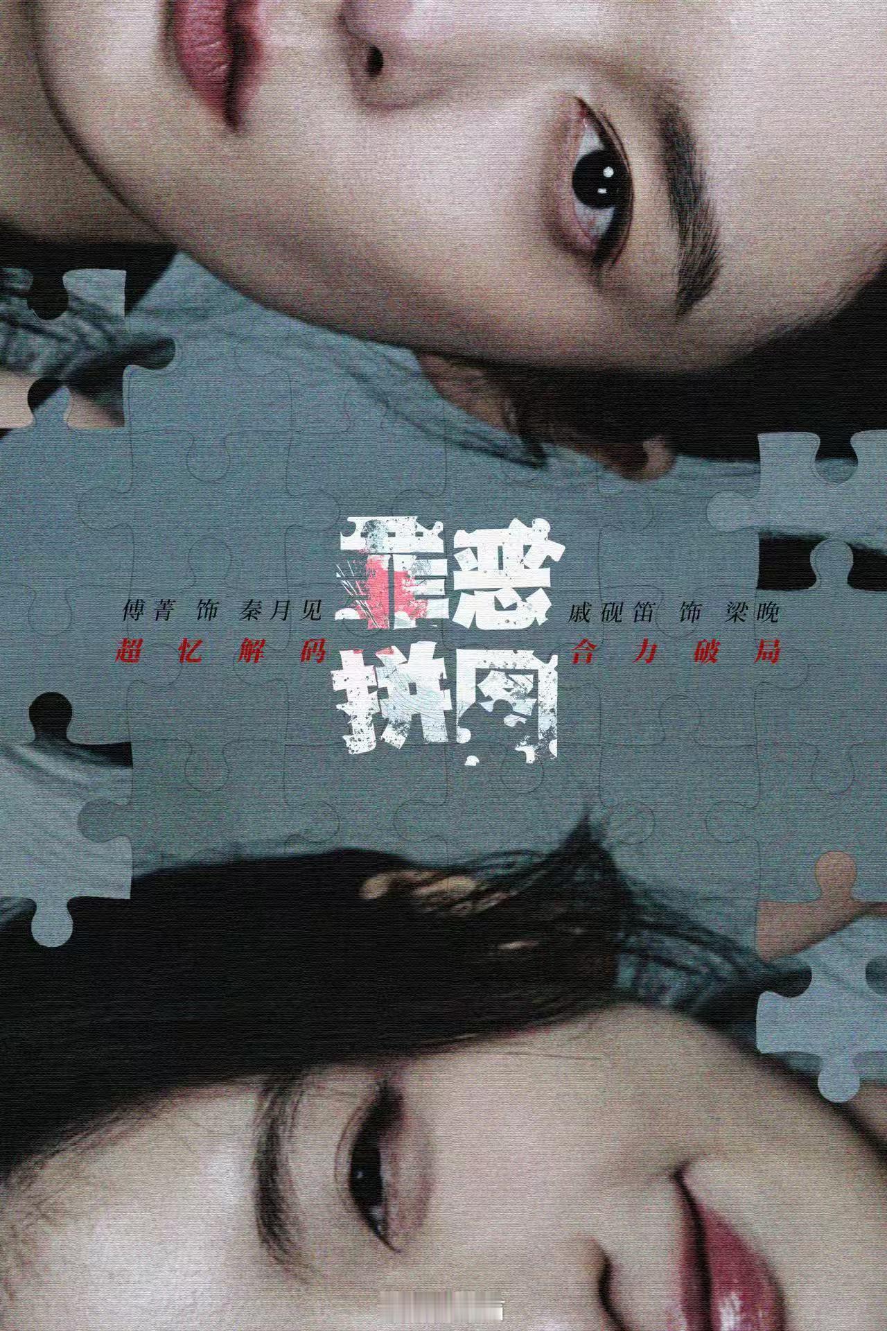 生活有星意说我笑起来像没事人。也没说对。笑是压枪的那口气，任务没完，始终没松。网