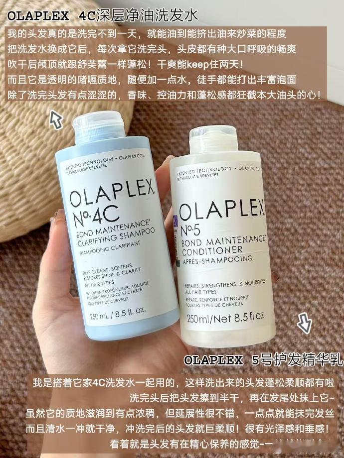 写写几个让浴室熠熠生辉的洗护好物✨    cr：伊丽莎白羊 