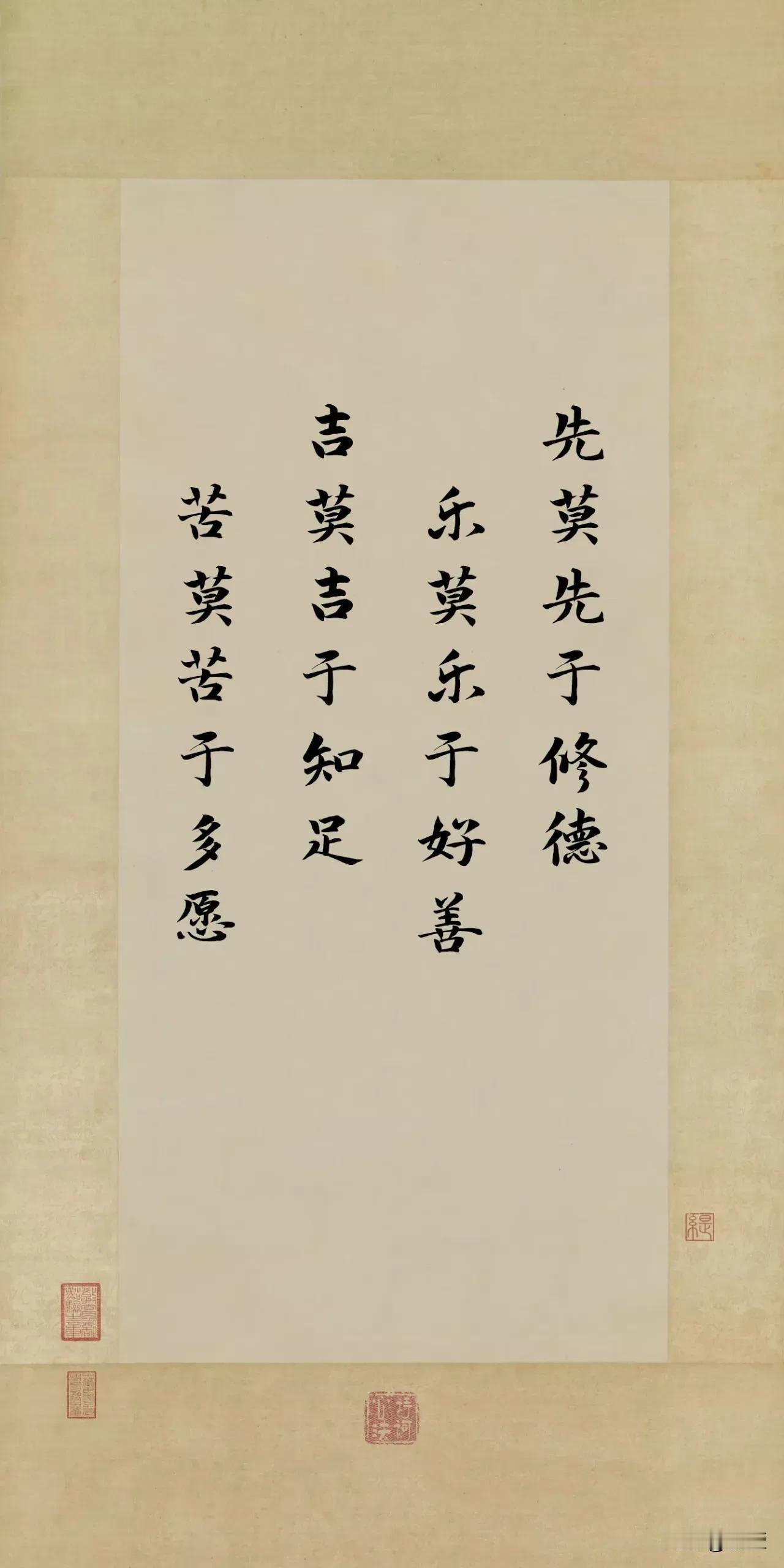 应该是书生无用
才知那刀剑不重
这万里山河碎的痛
可到底是我大宋
哪来的书剑双绝