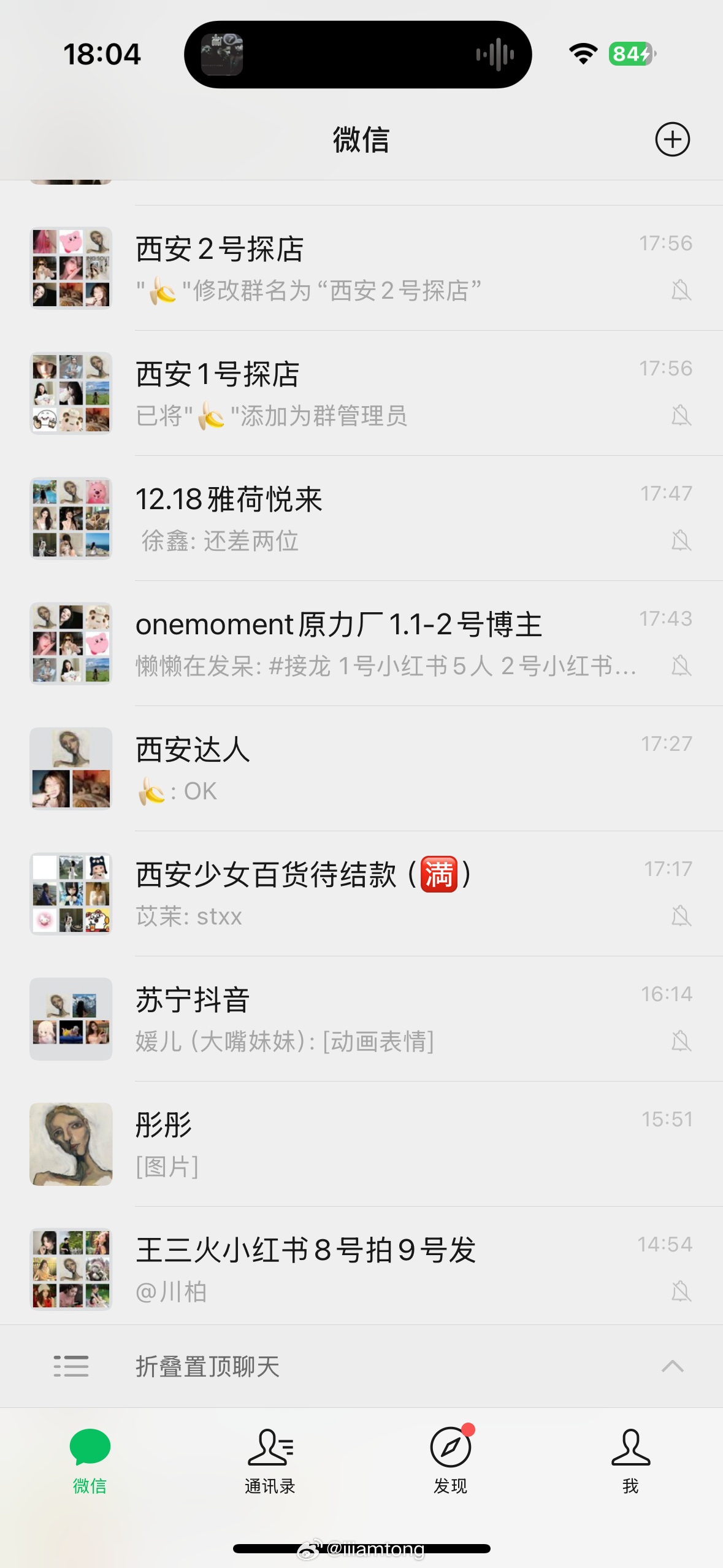 pu了两天终于得到了认可…年度gogo忙的头都要掉了 