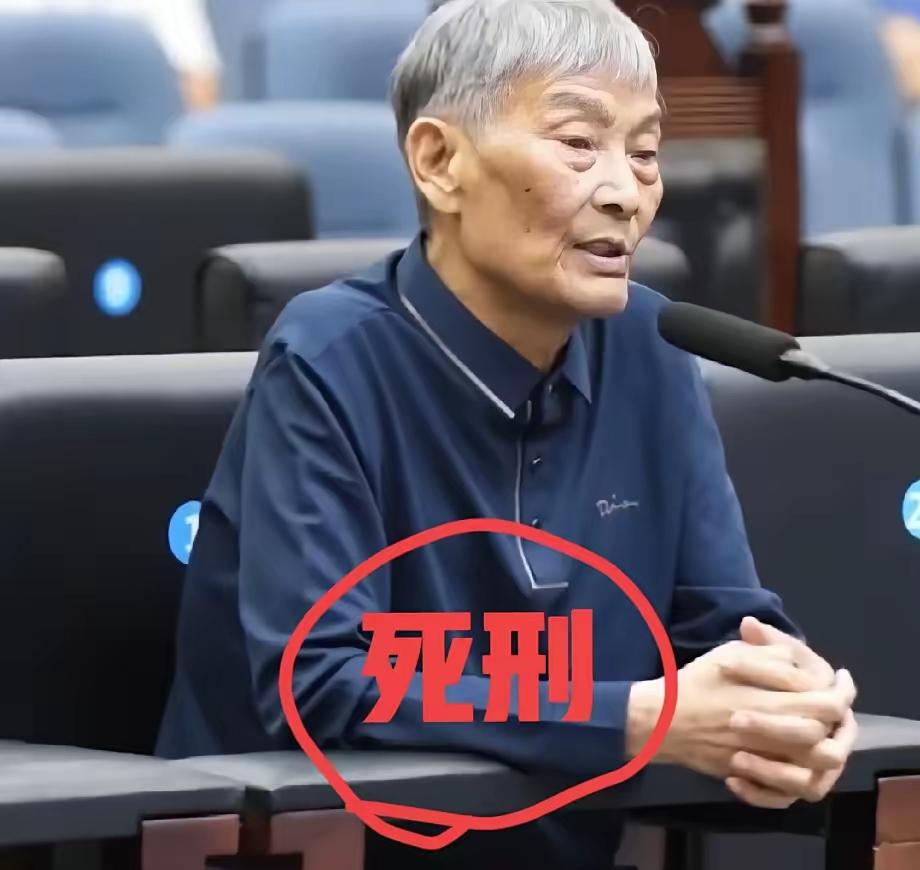 沈伯洋们该睡不着觉了！
深圳中级人民法院对白所成的死刑判决，就是给所有分裂分子敲