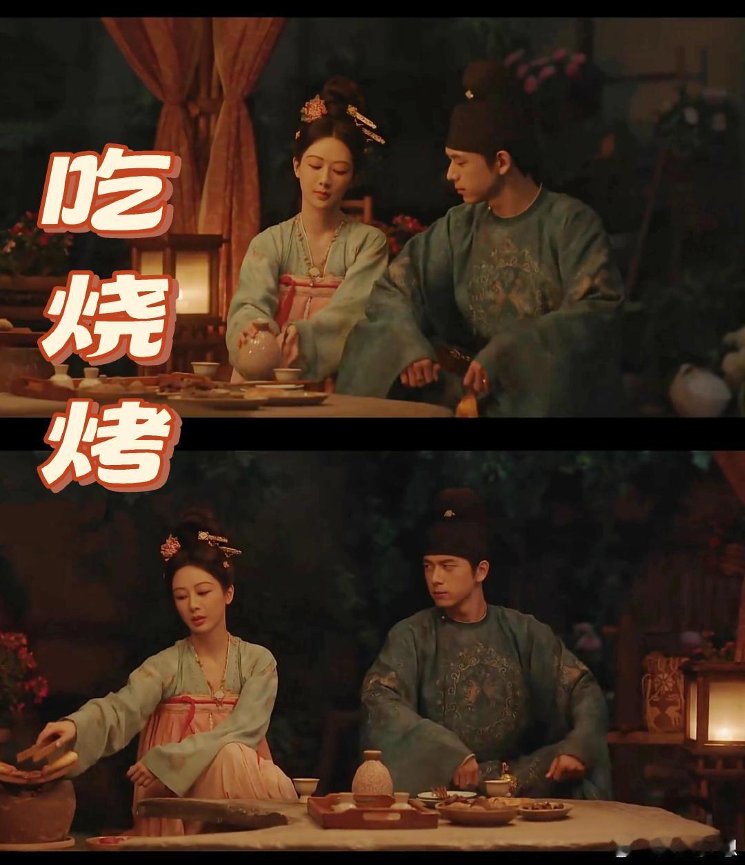 蒋长杨也馋小烧烤 救命啊！蒋长杨吃烧烤的样子太诱人了！《锦绣芳华》里的这一幕，看