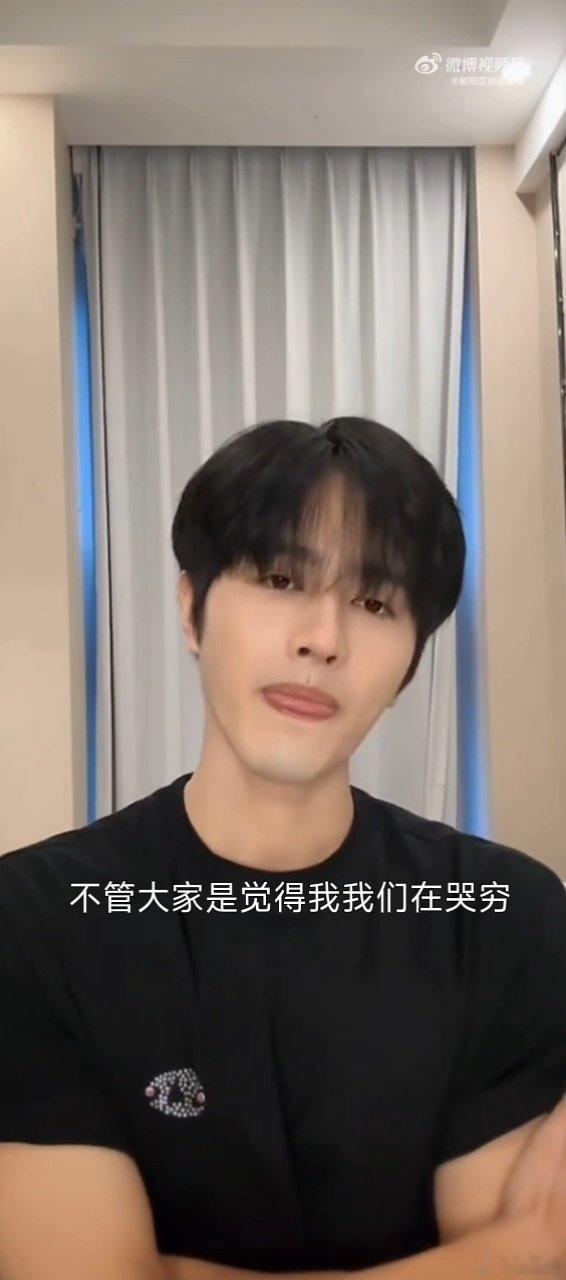 罗正 罗正说这些年一直在还经纪人的债 真诚恪守承诺，多年收入大多用于还债，卸下包