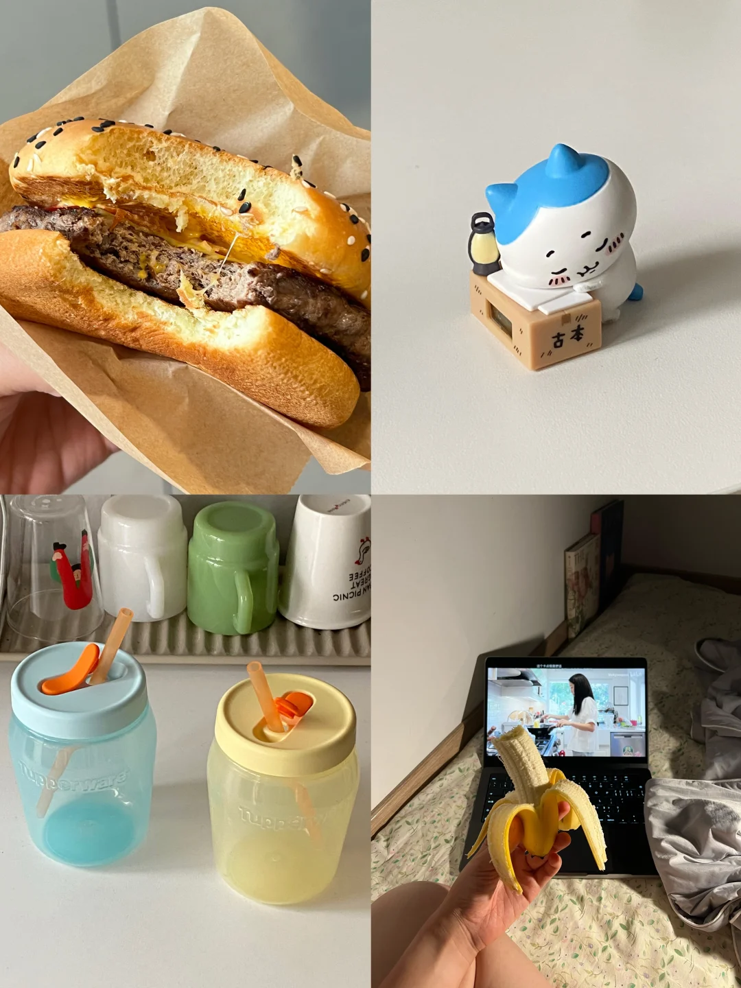 独自过七夕🍔📖