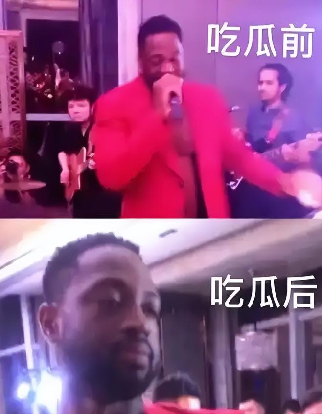 为何不能请美国黑人吃西瓜？
2013年，NBA球星韦德来中国捞金，众人在KTV唱