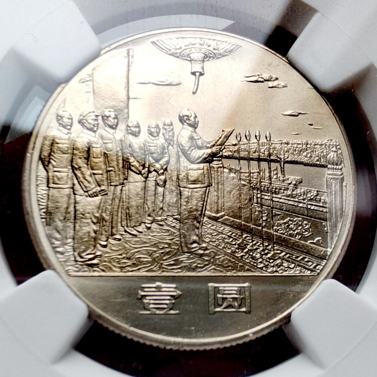 新鲜热乎的宽距小云
        刚刚收到的快递，立马拆了快递照相。
    