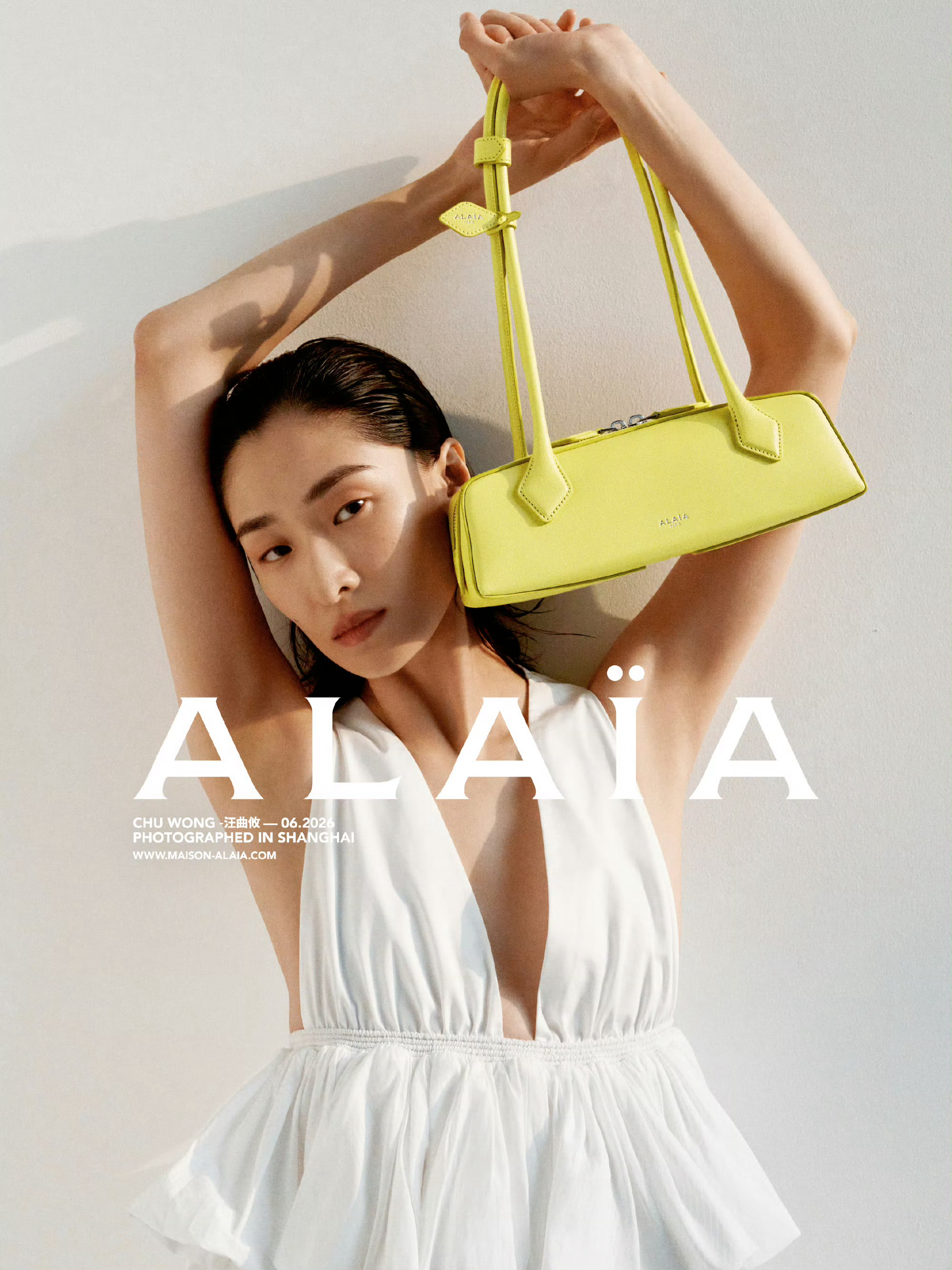 ALAÏA发布全新广告大片，联袂芭蕾舞者谭元元 、超模汪曲攸 、青年导演陈碧舸 