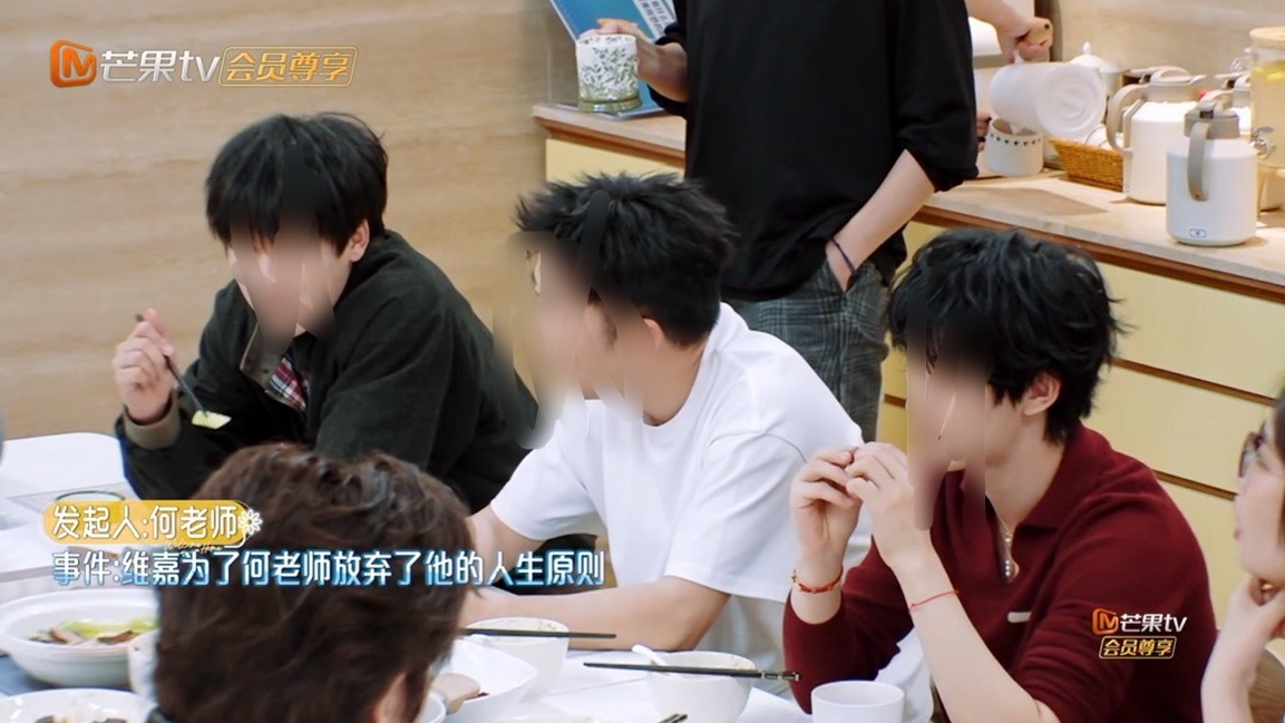 怎么不给个全身我恨 