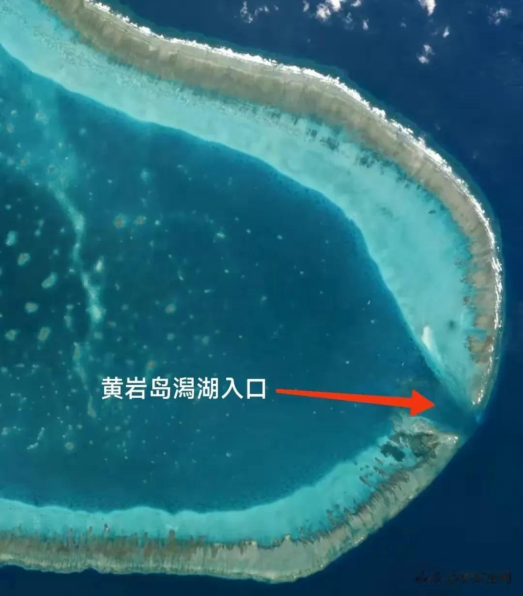 挑衅！菲律宾秘密破坏我国在黄岩岛潟湖入口设置的“浮动护栏”。
近期，菲律宾秘密出