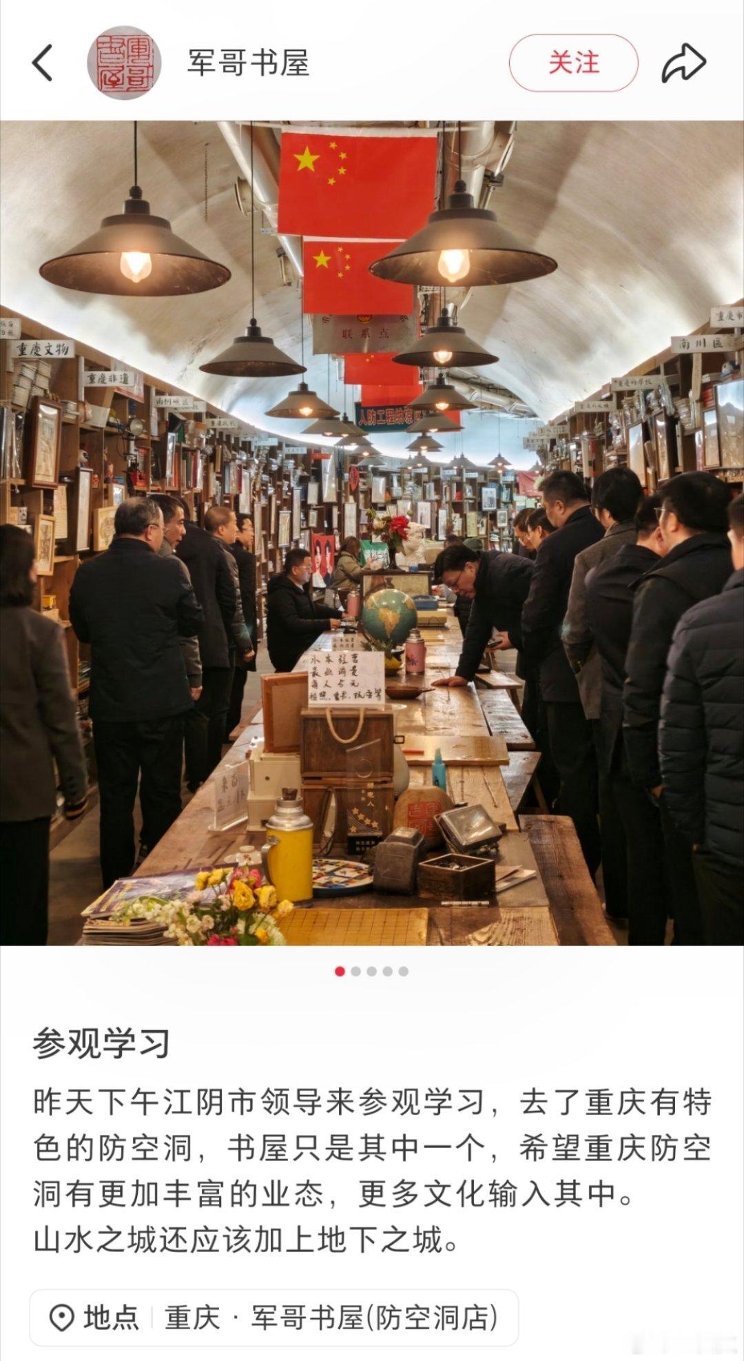 这的确是个值得好好参观的地方 （那💒照都看到了吧哈哈哈哈 