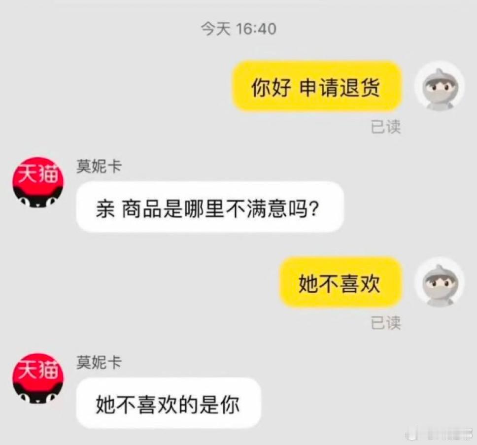 小丑🤡 ​​​