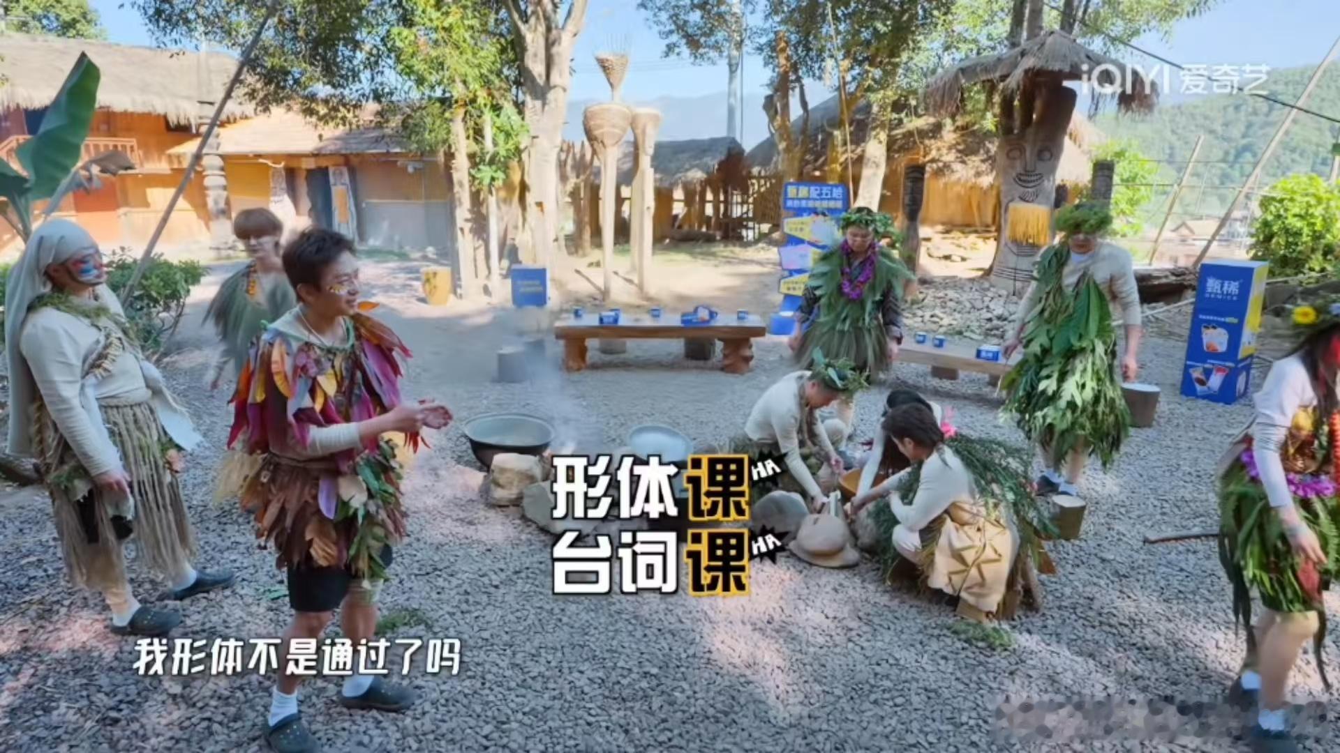 邓超问夏梦识字不夏梦是来五哈考试的吧哈哈哈哈哈 谁懂啊，邓超的反差感拉满，前一秒