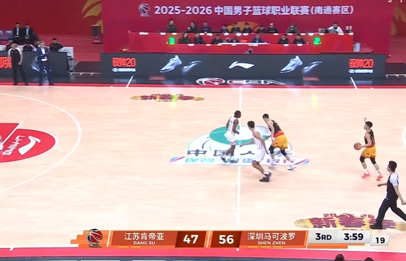 深圳队这个放3分，防2分的防守原则什么时候能改改？为啥总喜欢去赌对面3分投不进？