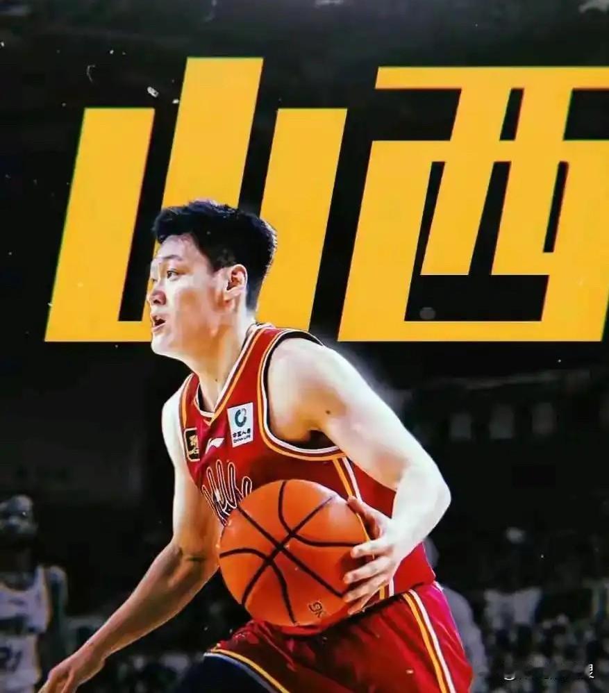 山西男篮今晚能不能一鼓作气，2:0拿下青岛？
山西男篮本赛季，由于主力队员大面积