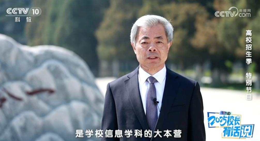 冯校长要后悔死了！

冯校长现在说什么都没用了。
校企合作本来是好事，
对双方都