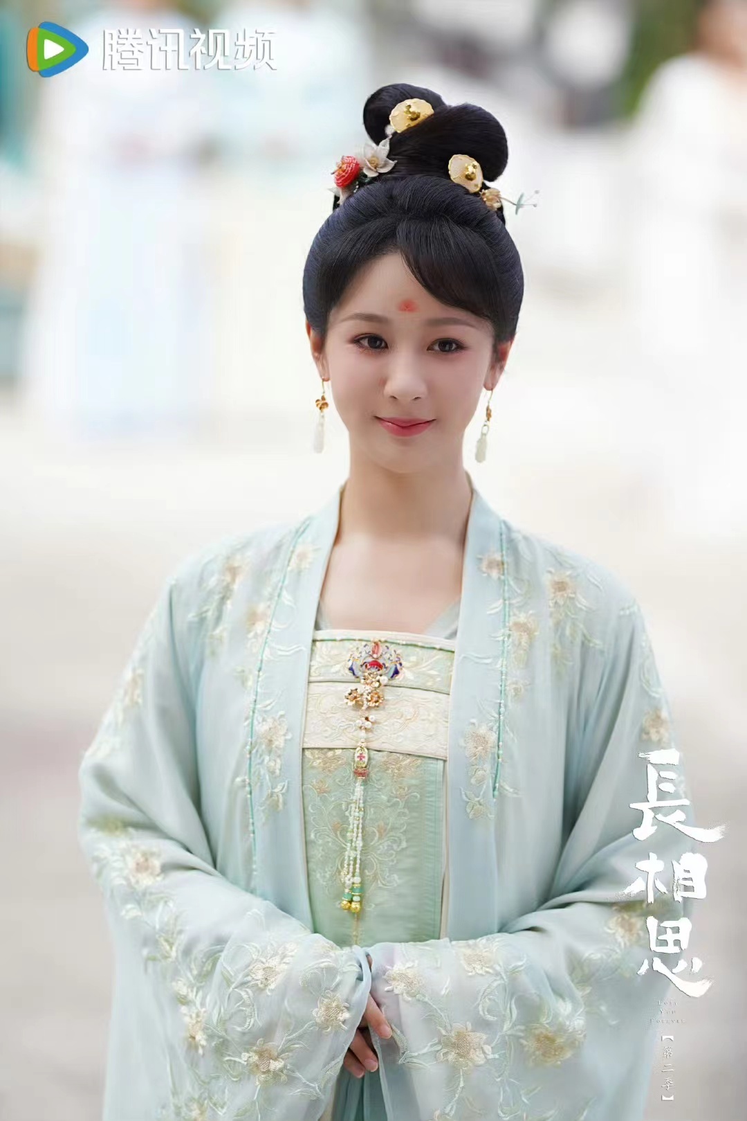 #杨紫长相思2首发剧照##杨紫小夭素羽华裳造型#杨紫长相思2首发剧照好美，真是不