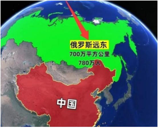 俄罗斯最愁的不是打仗，而是当年抢的万里疆土，如今住得还没中国一个市人多！
 
麻