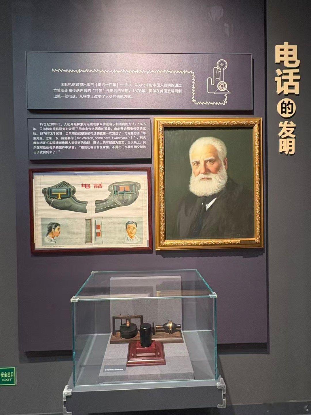 机器人税？以AI观AI，还是以人观AI： ​​​