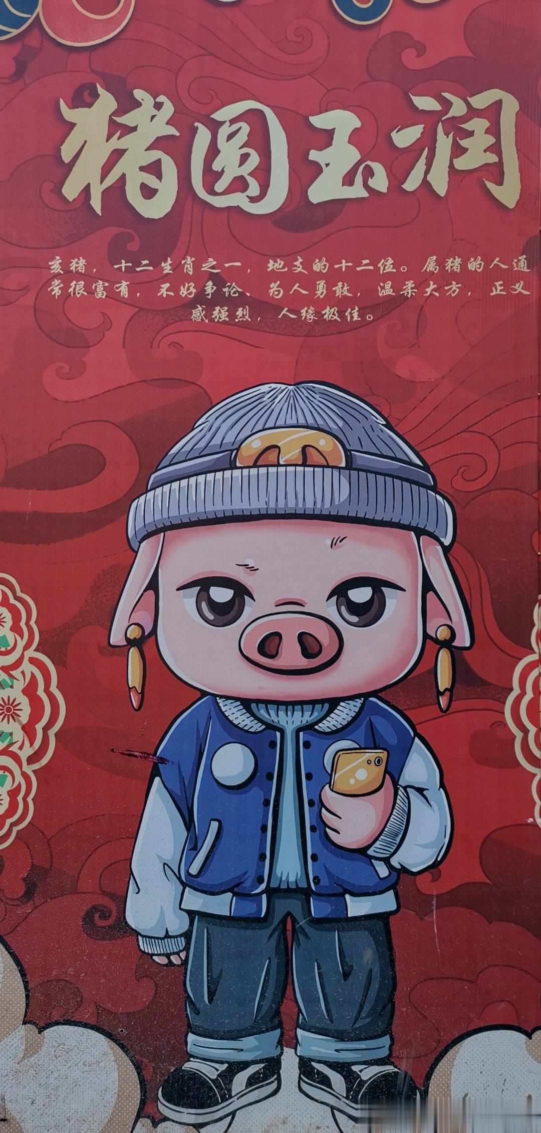 山西晋中 ​榆次老城宣传招贴 ​​​