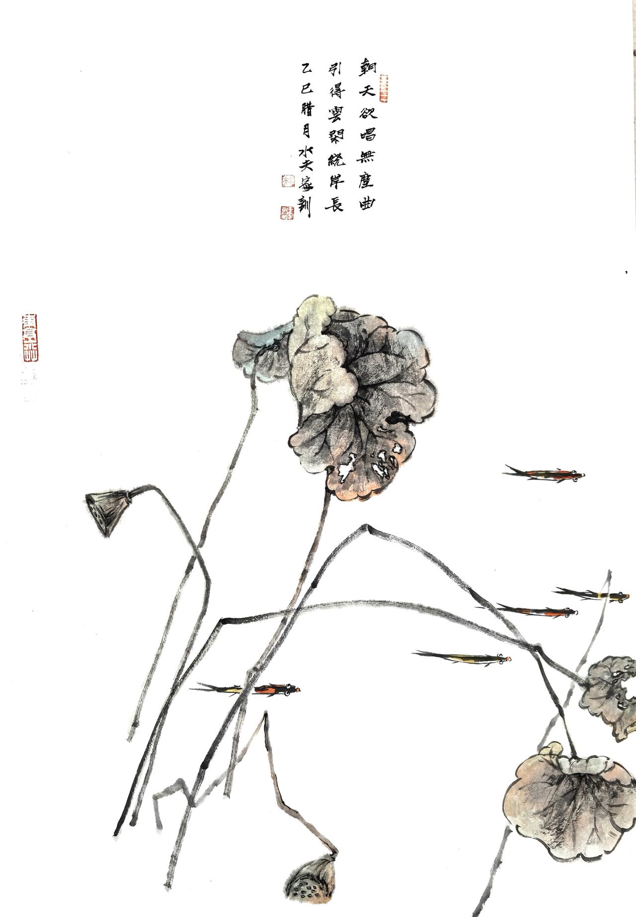 王家训国画
可否秀一下你的国画作品
寒塘疏影立斜阳，一池枯柄藏旧香，风过涟漪轻漾