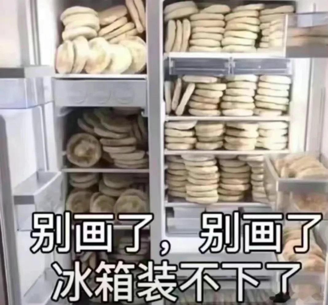 现在的文旅也太会整活了谁懂啊！现在的文旅太会整活了！河南文旅开启“题海战术”涨粉