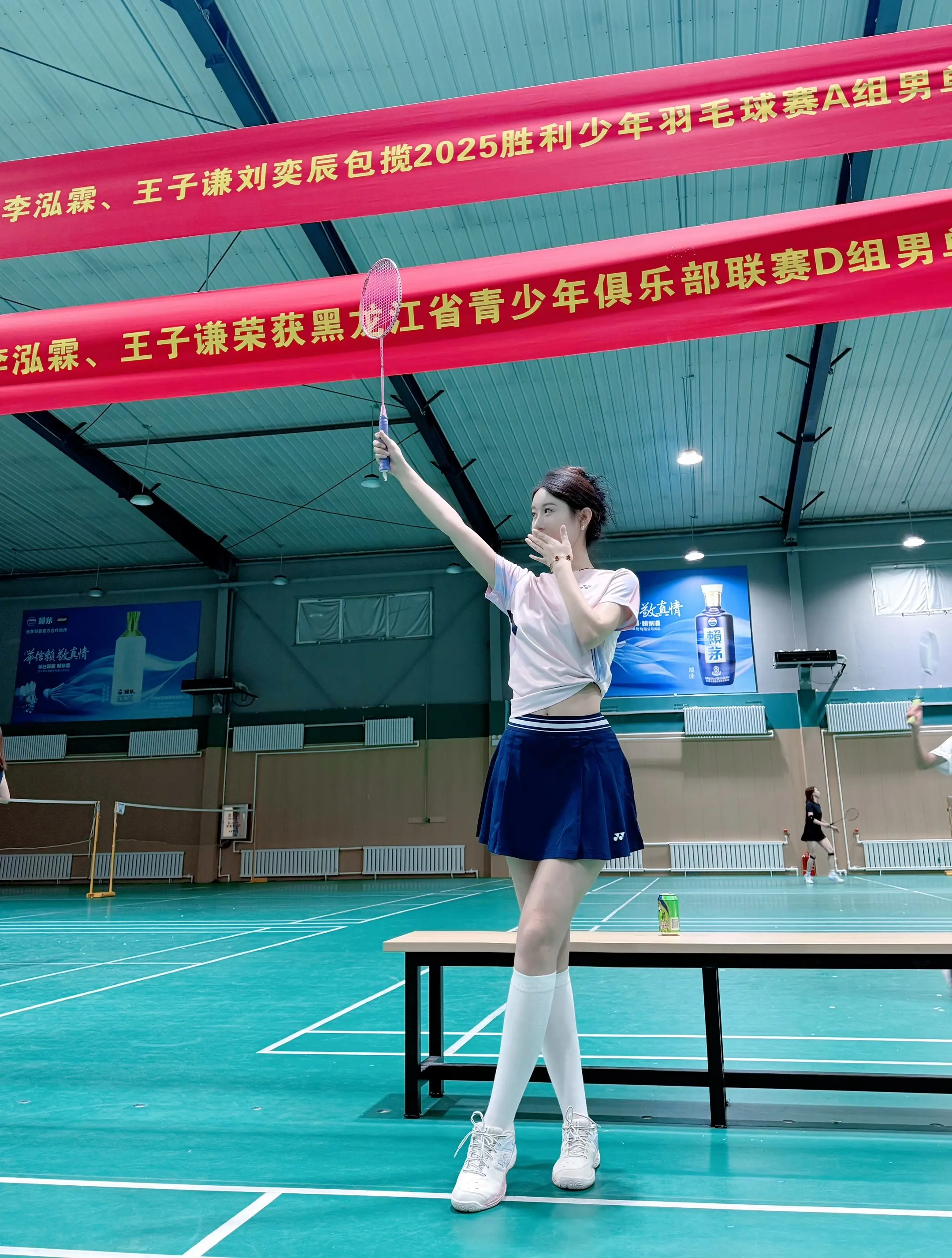 长春找羽毛球搭子🏸。净月世纪星耀球馆，想打羽毛球的找我！我是群主，直...