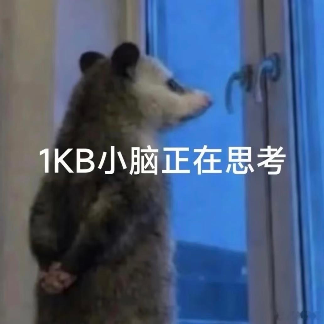 瑞幸活菌吸管火了居住小区附近的瑞幸，这款乳酸菌吸管的咖啡一直断货，我想问，用带活