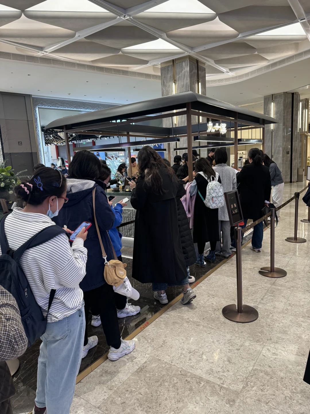 北京！开了…