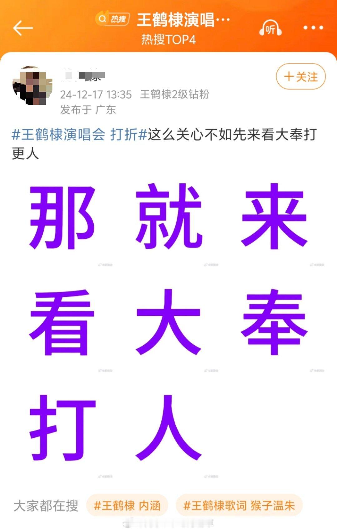 到底在宣传什么哈哈哈哈哈哈哈哈哈哈哈哈哈哈哈哈哈哈哈哈哈哈哈哈哈哈哈哈哈哈哈哈哈